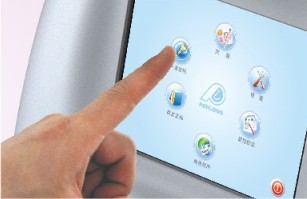 PL2200銳鋒血氣分析儀一鍵式操作系統(tǒng)